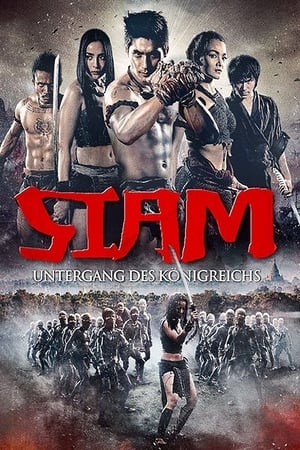 donde ver siam yuth: el origen de un imperio