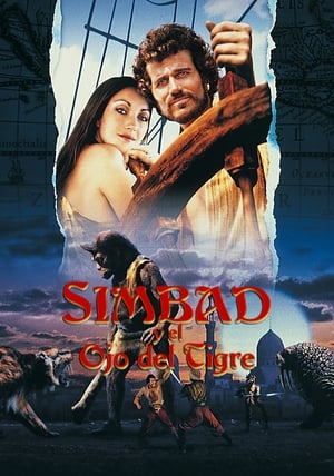 donde ver sinbad and the eye of the tiger