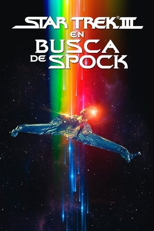 donde ver star trek 3: en busca de spock