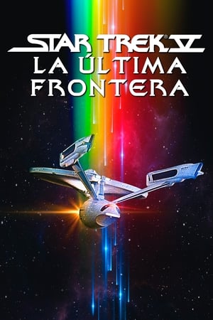 donde ver star trek v: la última frontera