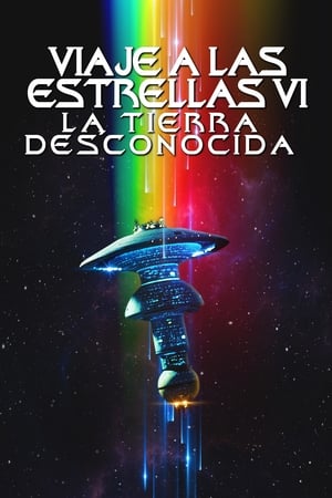 donde ver star trek vi: aquel país desconocido