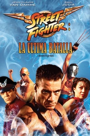 donde ver street fighter - la ultima batalla