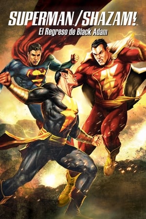 donde ver superman/shazam! the return of black adam