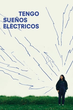 donde ver tengo sueños eléctricos