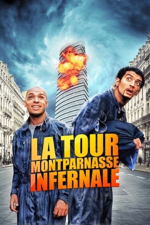 donde ver terror en la torre montparnasse