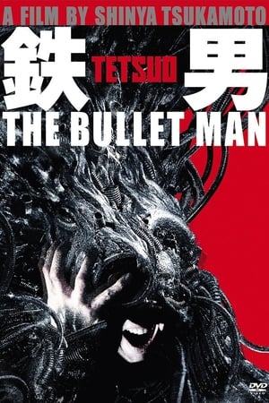 donde ver tetsuo: the bullet man