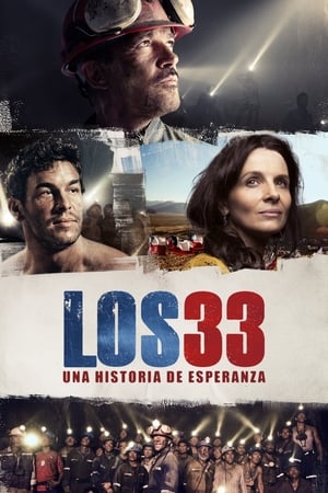 donde ver the 33