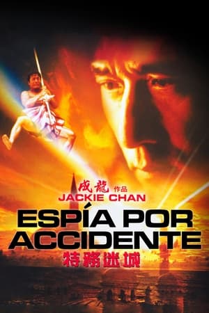 donde ver accidental spy