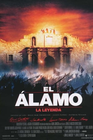 donde ver the alamo