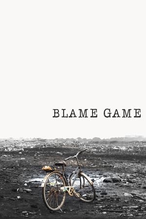 donde ver the blame game