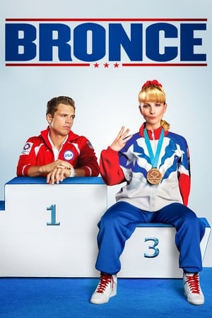 donde ver the bronze