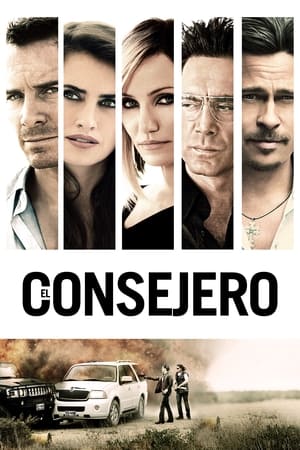 donde ver the counselor