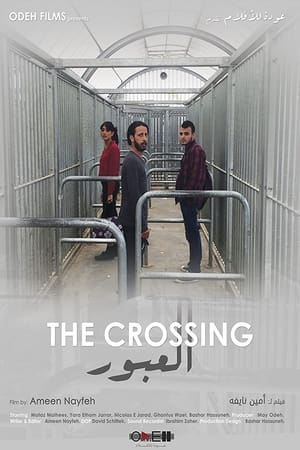 donde ver the crossing