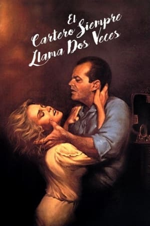 donde ver the postman always rings twice