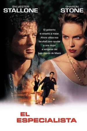 donde ver the specialist (1994)