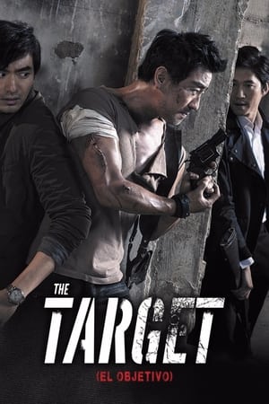 donde ver the target (el objetivo)