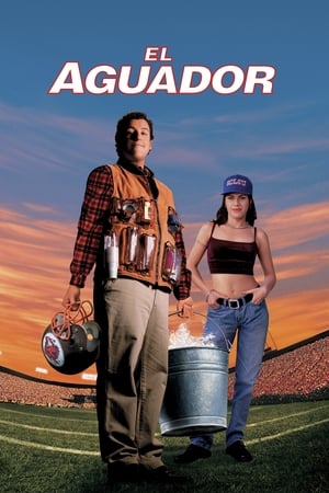 donde ver the waterboy (el aguador)