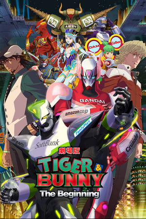 donde ver tiger & bunny: el comienzo