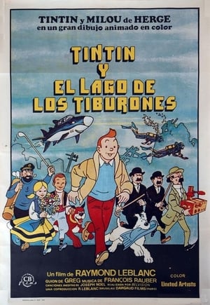 donde ver tintin y el lago de los tiburones