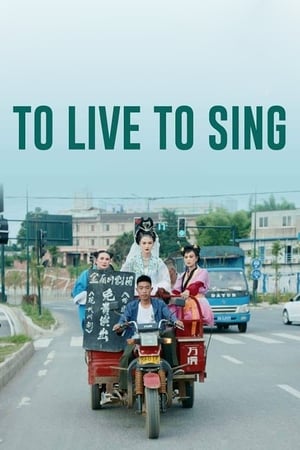 donde ver to live to sing