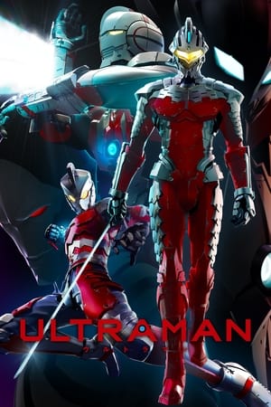 donde ver ultraman