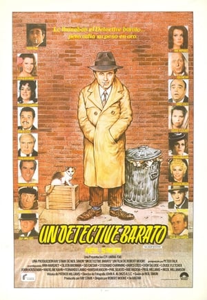 donde ver un detective barato