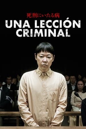 donde ver una lección criminal