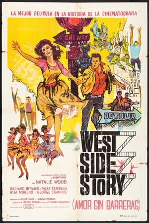 donde ver west side story