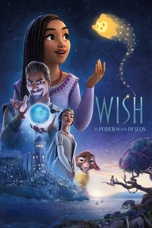 donde ver wish: el poder de los deseos