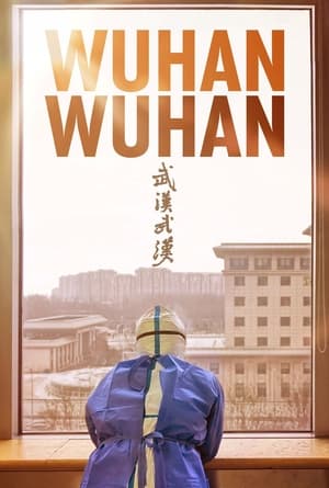 donde ver wuhan wuhan