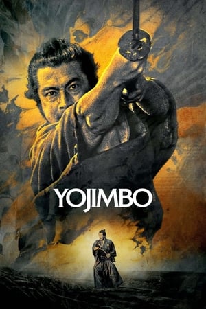 donde ver yojimbo