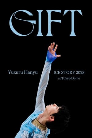 donde ver yuzuru hanyu ice story 2023 “gift” at tokyo dome