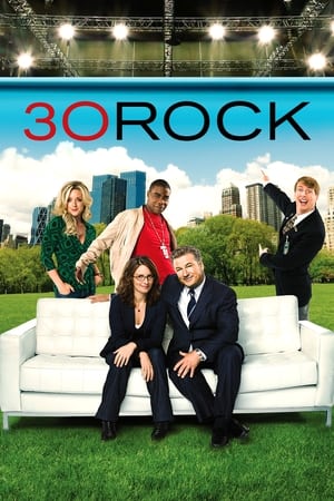 donde ver 30 rock