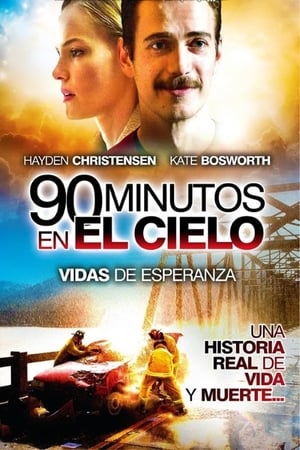 donde ver 90 minutos en el cielo