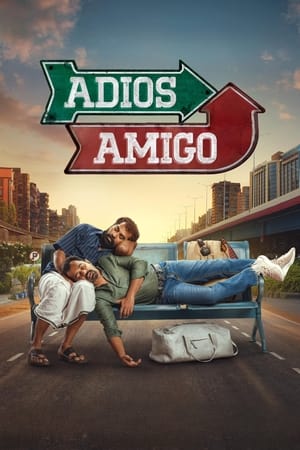 donde ver adios amigo