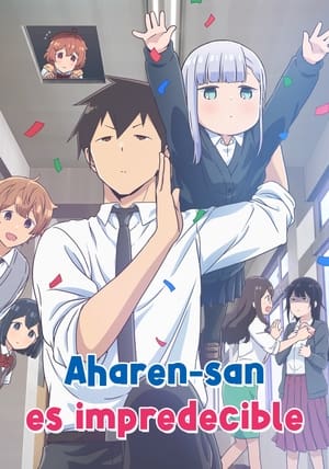 donde ver aharen-san is indecipherable