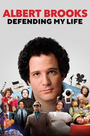 donde ver albert brooks: defending my life