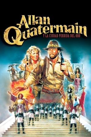 donde ver allan quatermain and the lost city of gold