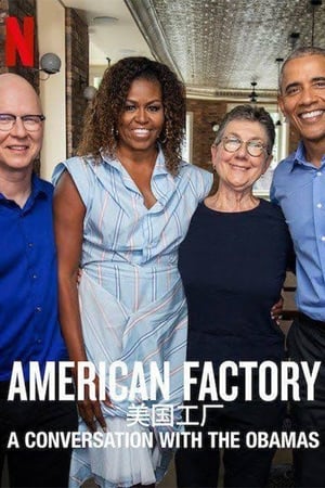 donde ver american factory: a conversation with the obamas