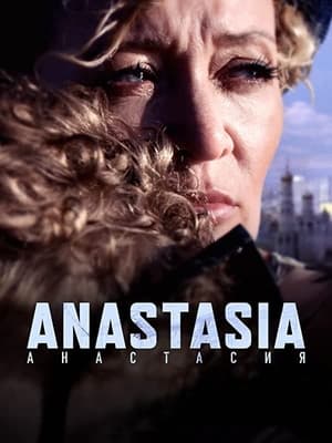 donde ver anastasia: la vida de una madre perseguida