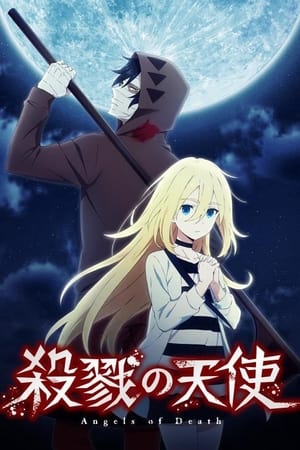 donde ver angels of death