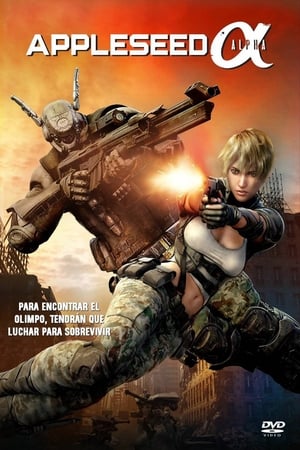 donde ver appleseed: alpha