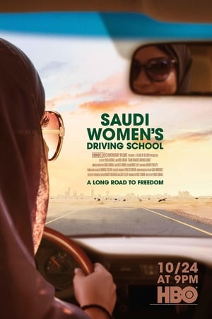 donde ver autoescuela para mujeres sauditas