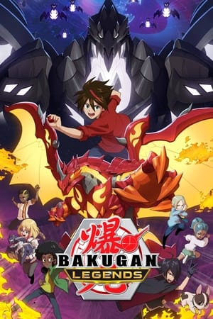 donde ver bakugan