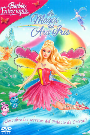 donde ver barbie fairytopia: magic of the rainbow
