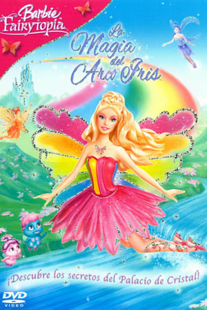 donde ver barbie: la magia del arco iris