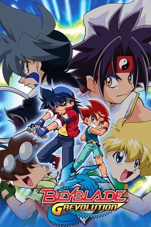 donde ver beyblade