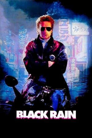 donde ver black rain