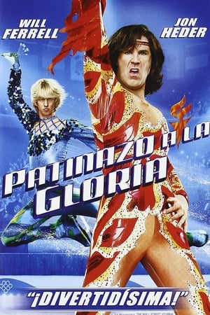 donde ver blades of glory