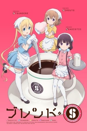 donde ver blend s